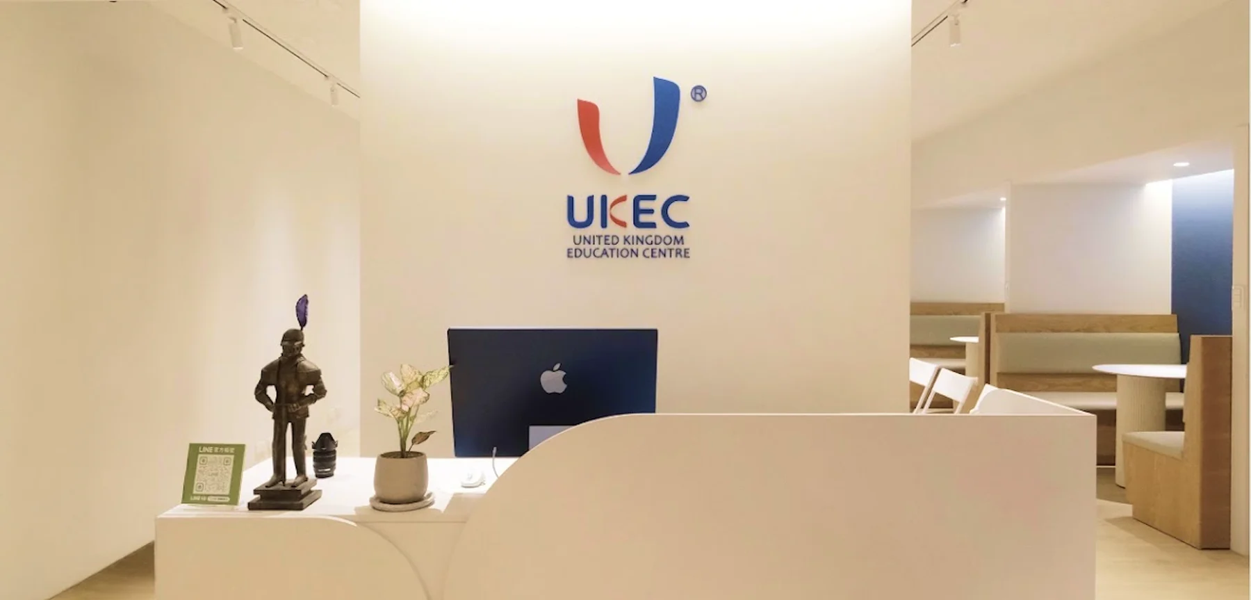 UKEC 臺灣辦公室